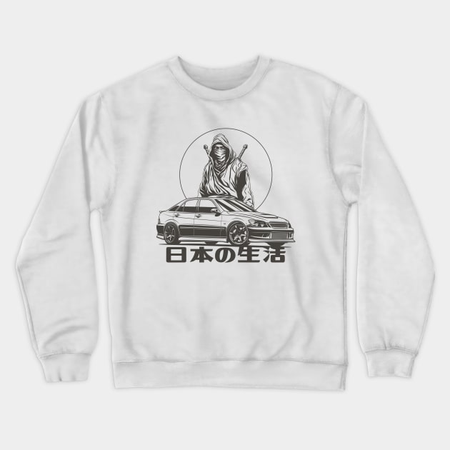 Altezza / IS300 / IS200 Crewneck Sweatshirt by Markaryan